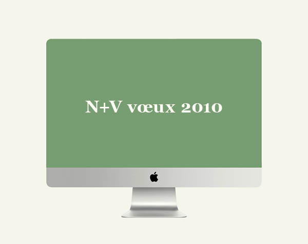 Gilles Valette, N+V:N+V